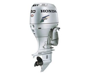 Motores Marinos Fuera de Borda